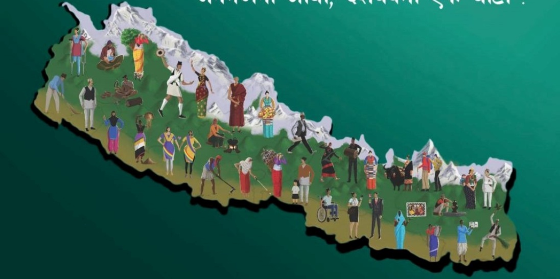 नेपालमा जातजाति
