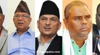 प्रचण्ड, माधव नेपाल, बाबुराम भट्टराई, उपेन्द्र यादव र विप्लव