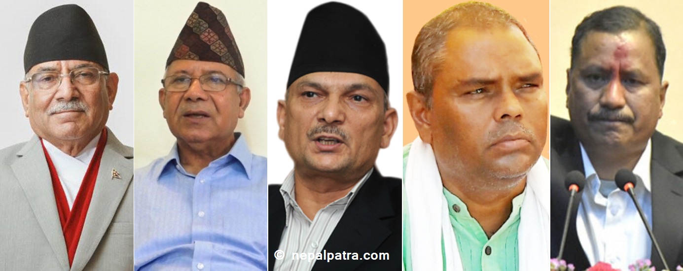 प्रचण्ड, माधव नेपाल, बाबुराम भट्टराई, उपेन्द्र यादव र विप्लव