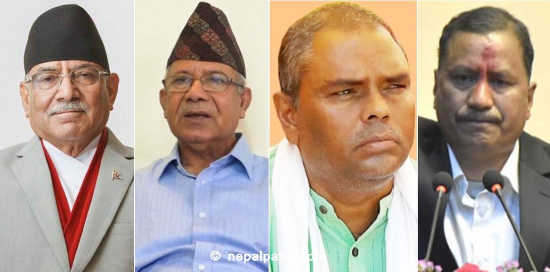 प्रचण्ड, माधव नेपाल, उपेन्द्र यादव र विप्लव