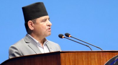 प्रकाश ज्वाला