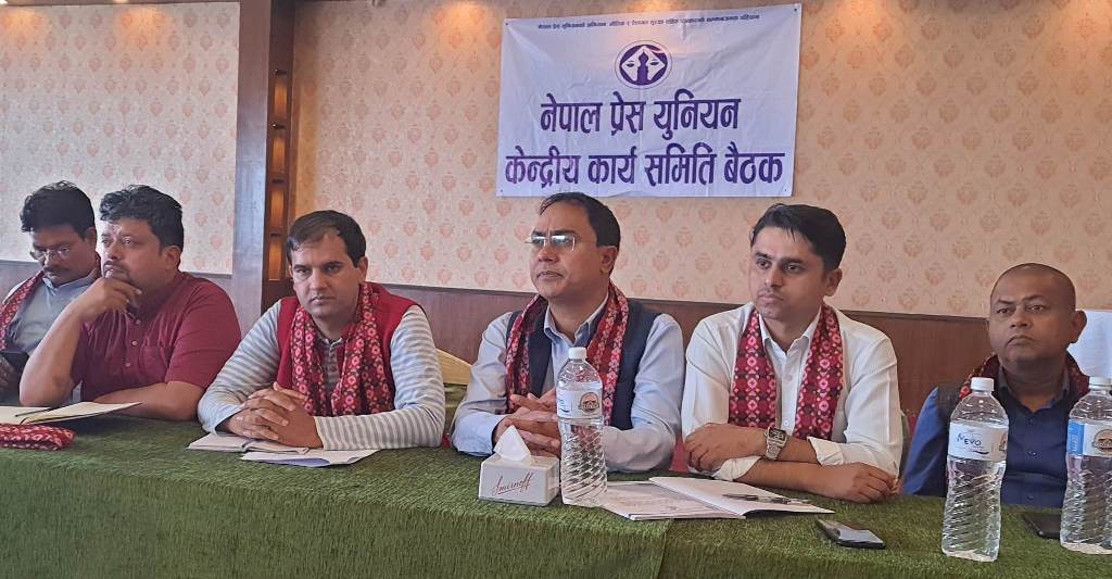 प्रेस युनियन