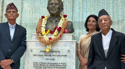 प्रा. डा. उपेन्द्र देवकोटाको अर्धकदको प्रतिमा अनावरण