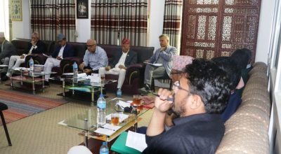 राप्रपा केन्द्रीय कार्यसम्पादन समितिको बैठक