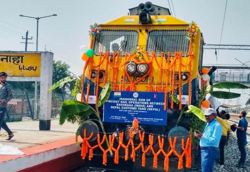 रेलमार्गको उद्घाटन