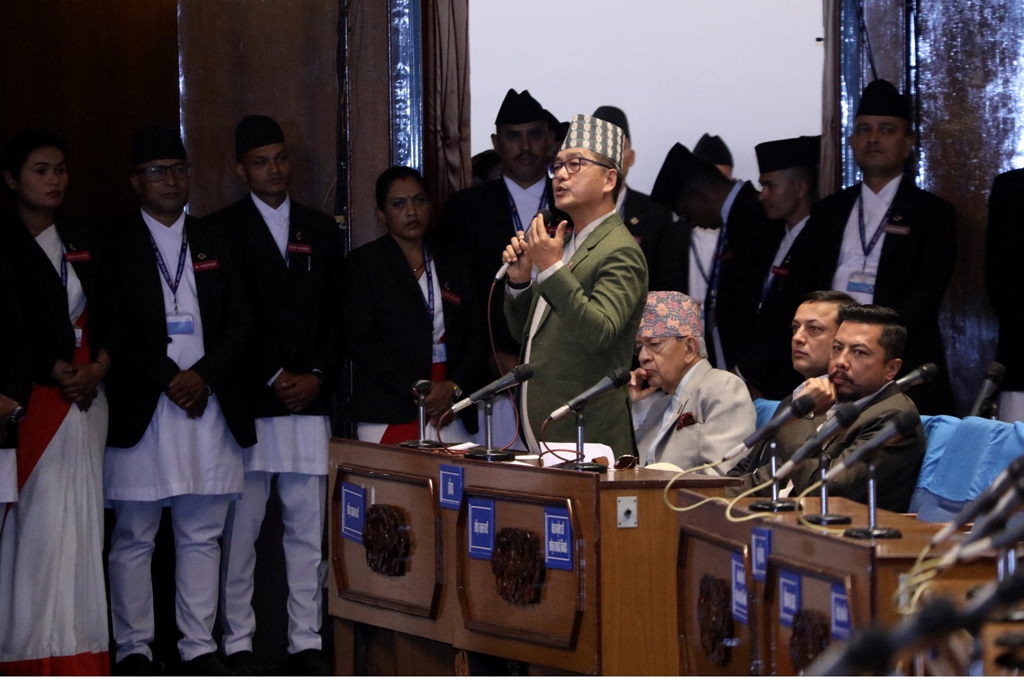 राजेन्द्र लिङ्देन संसद अवरोध