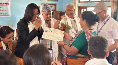 रञ्जिता श्रेष्ठ चौधरी