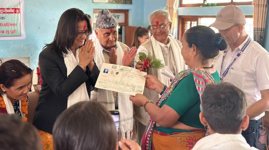 रञ्जिता श्रेष्ठ चौधरी