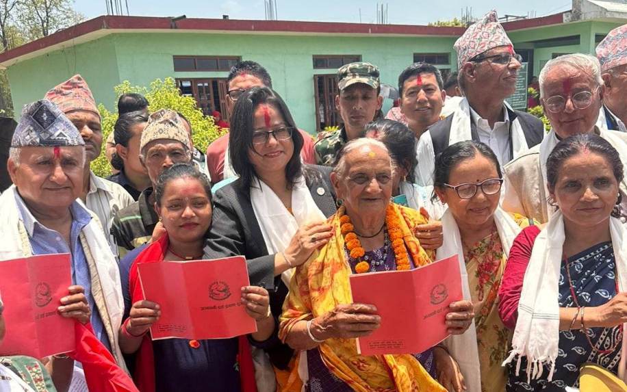 रञ्जिता श्रेष्ठ चौधरी