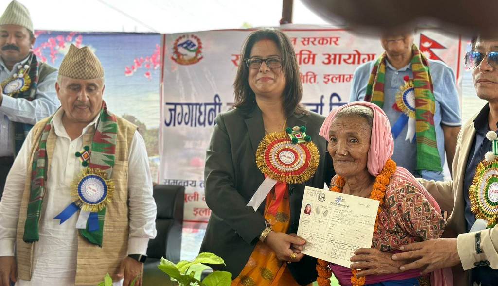 रन्जिता श्रेष्ठ