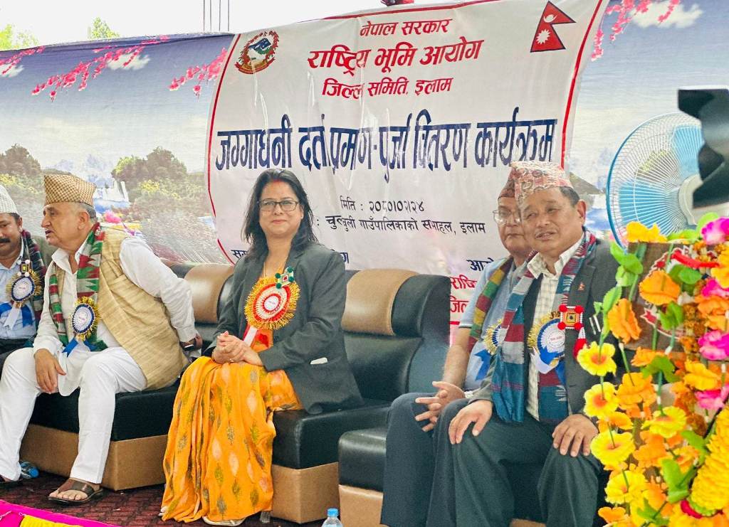 रञ्जिता श्रेष्ठ चौधरी