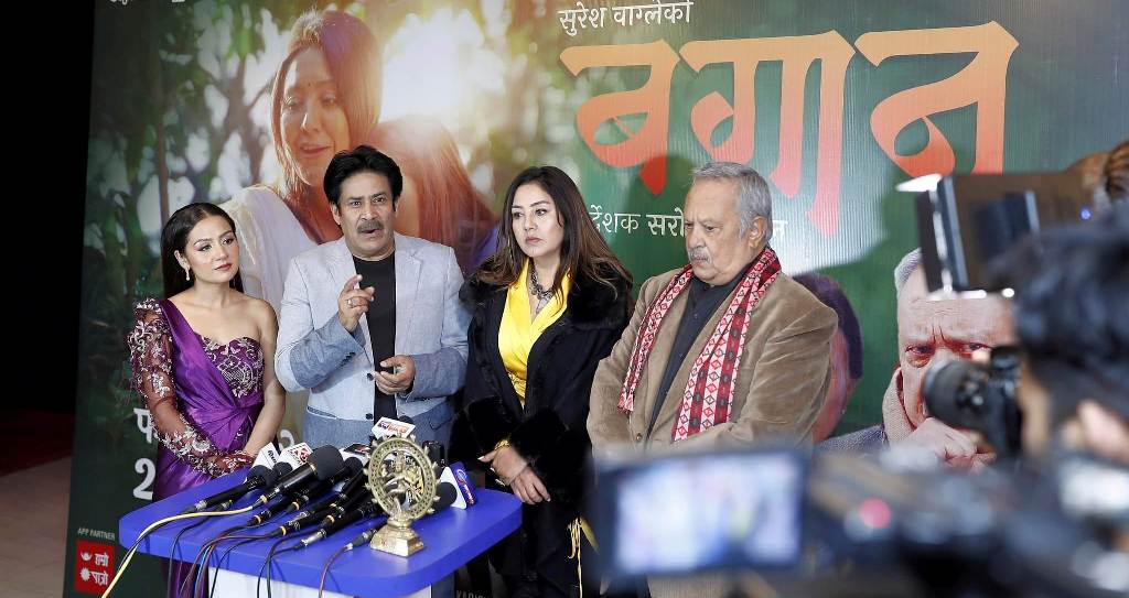 सरोज खनाल