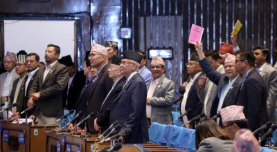 संसद अवरोध