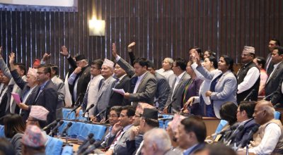 संसद अवरोध