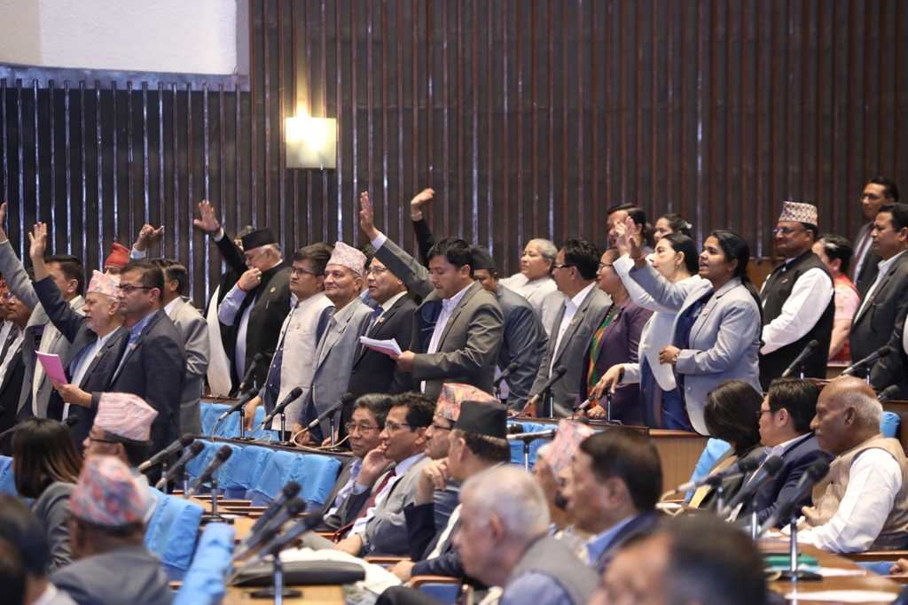 संसद अवरोध