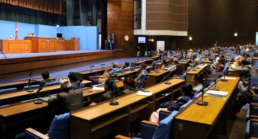 प्रतिनिधिसभा