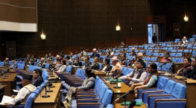 प्रतिनिधिसभाको बैठक