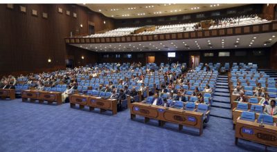 प्रतिनिधिसभाको बैठक