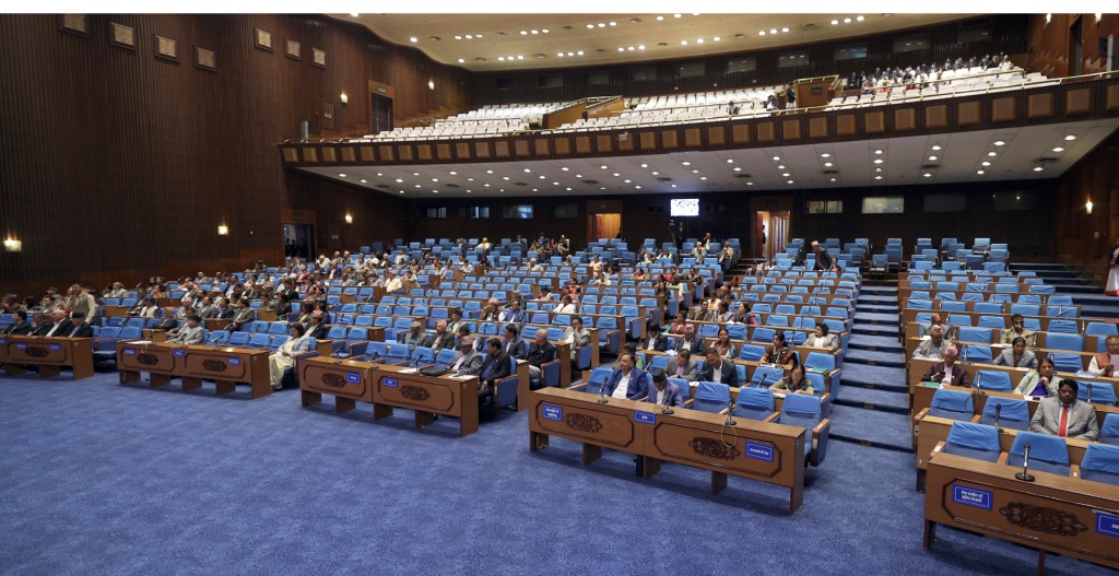 प्रतिनिधिसभाको बैठक