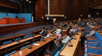 प्रतिनिधिसभाको बैठक