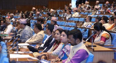 प्रतिनिधिसभाको बैठक