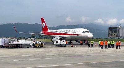 सिचुवान एयरलाइन्स