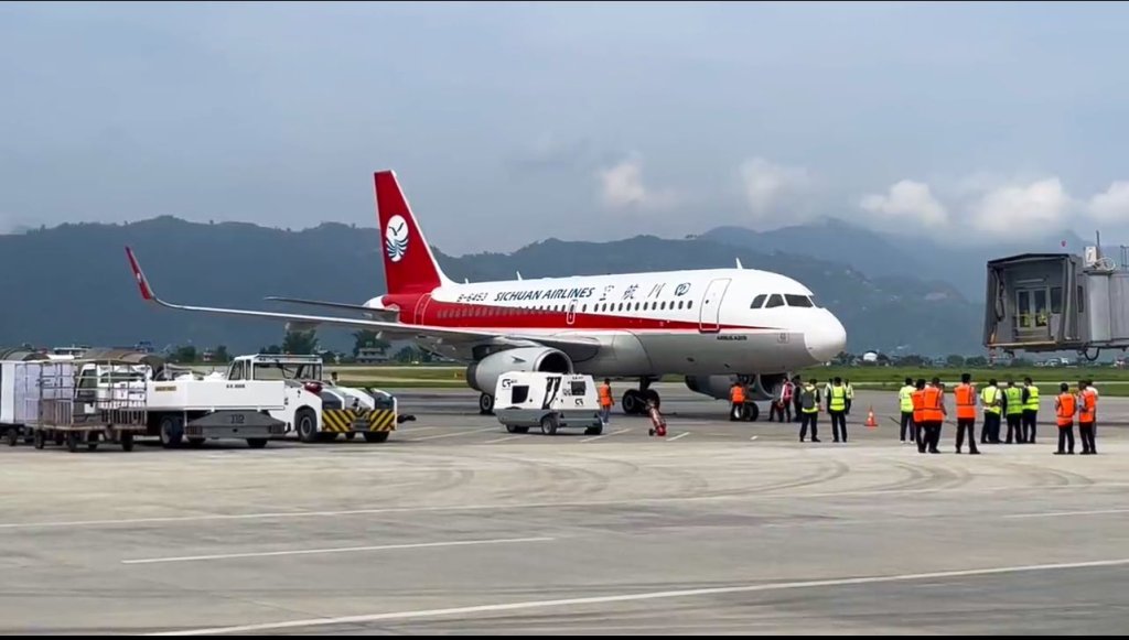 सिचुवान एयरलाइन्स