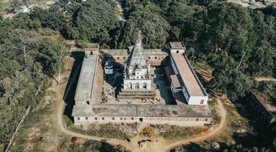 बाराको सिमरनगढ