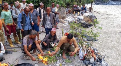 कुशको शव बनाएर दाहसंस्कार