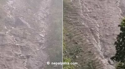 ताप्लेजुङ मेहेले पहिरो