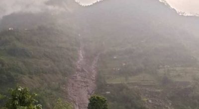 ताप्लेजुङ मेहेले पहिरो