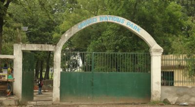 युएन पार्क