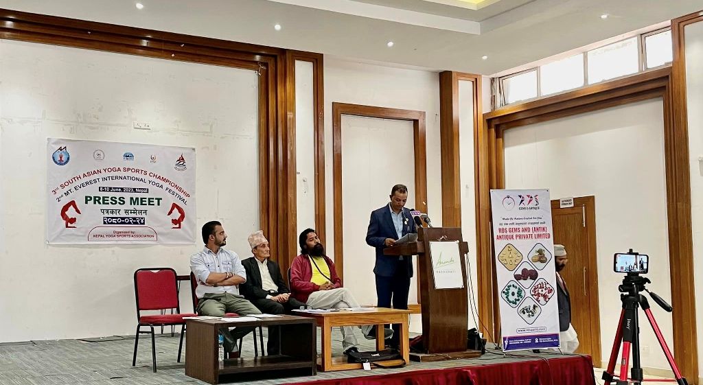 दक्षिण एसियाली योग खेलकुद प्रतियोगिता