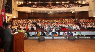 प्रधानमन्त्री प्रचण्ड