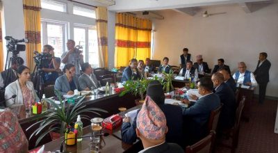 अर्थ समिति