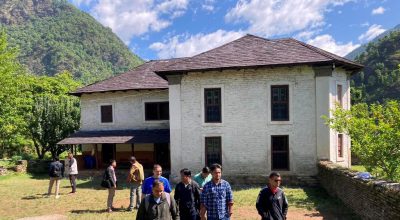 गलकोट दरबार