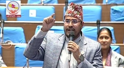 ज्ञानेन्द्र शाही संसद्‌मा