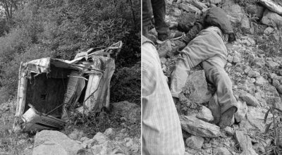 कालिकोट जिप दुर्घटना