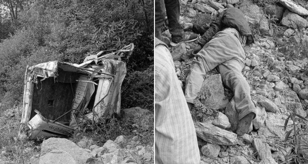 कालिकोट जिप दुर्घटना