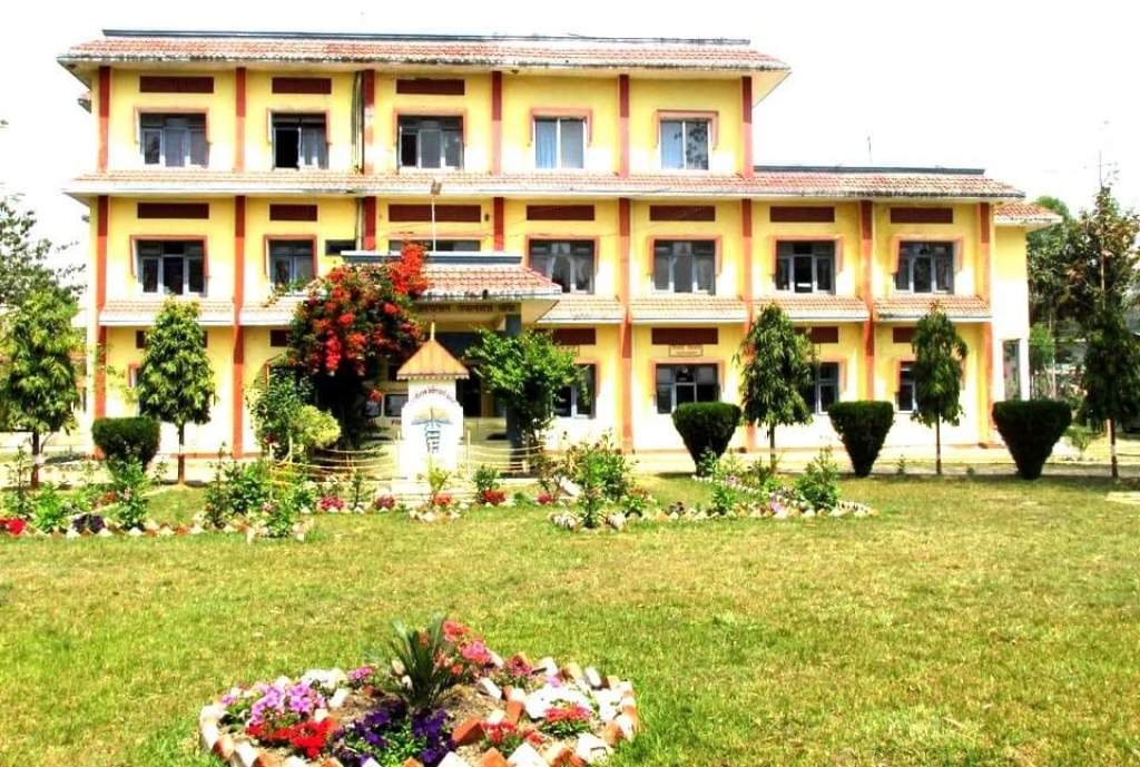 लुम्बिनी प्रदेश प्रहरी अस्पताल