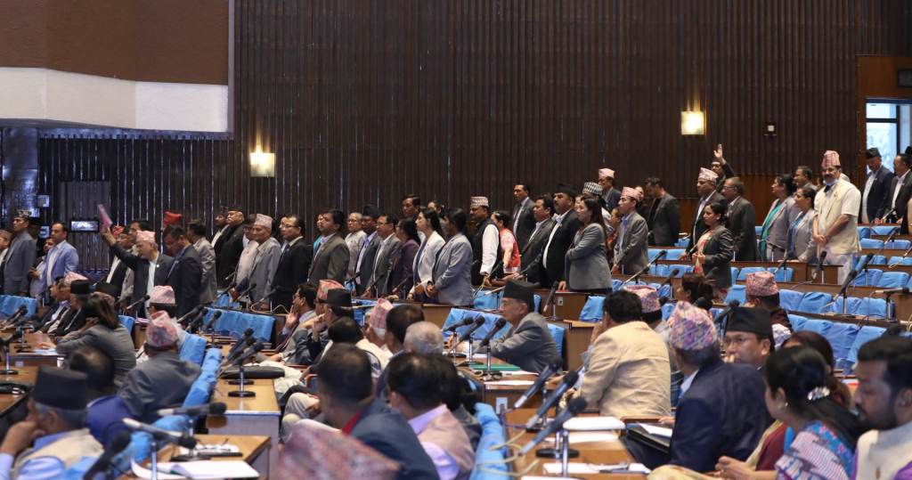 प्रतिनिधिसभा बैठक