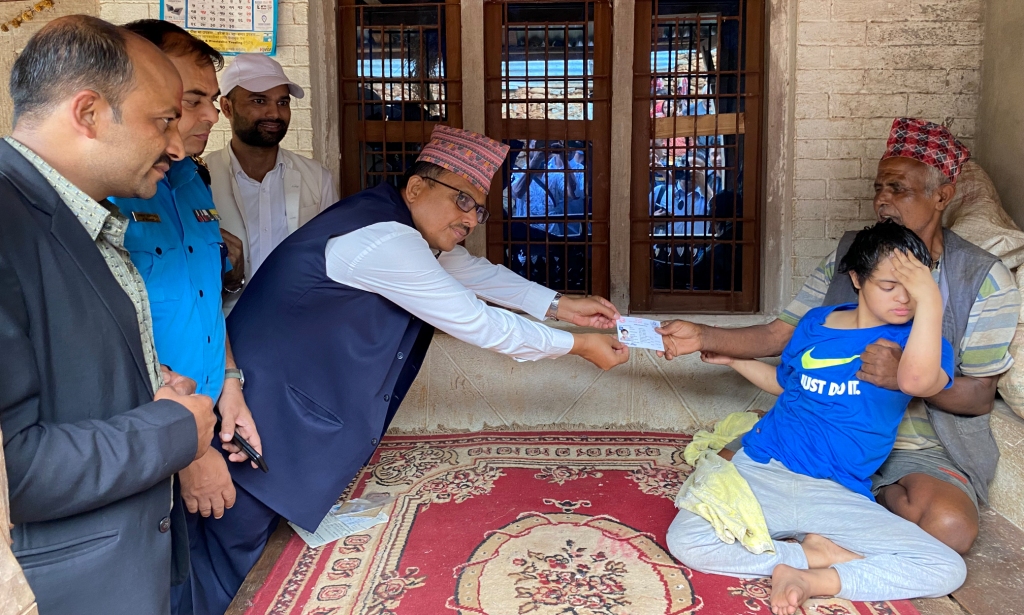 सन्तोषी रिमाल