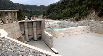 सेती जलविद्युत आयोजना