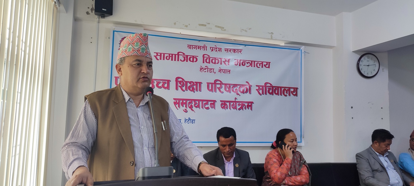 शालिकराम जम्कट्टेल