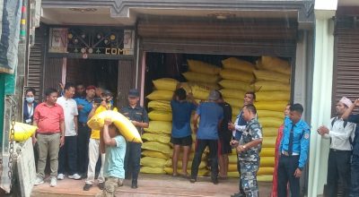 अवैध रासायनिक मल