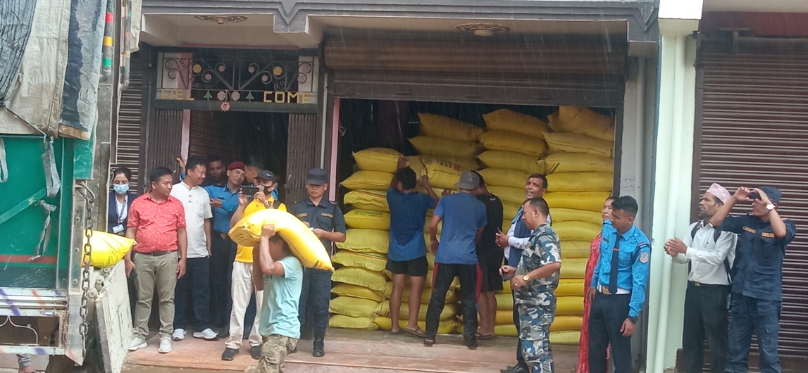 अवैध रासायनिक मल