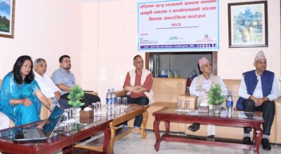 अंगदानका लागि समुदायस्तरमा जनचेतना आवश्यक