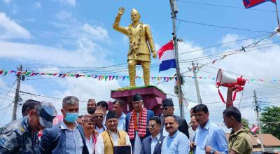 देउवाले गरे बिपीको सालिक अनावरण