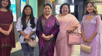 पूर्वराष्ट्रपति विद्यादेवी भण्डारीले हेरिन् नेपाली चलचित्र ‘बगान’