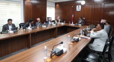 मन्त्रिपरिषद्को बैठक